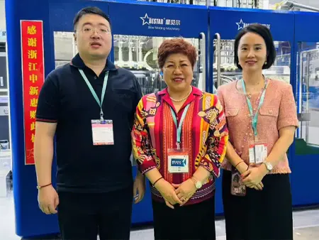 星贝尔中空成型设备有限公司