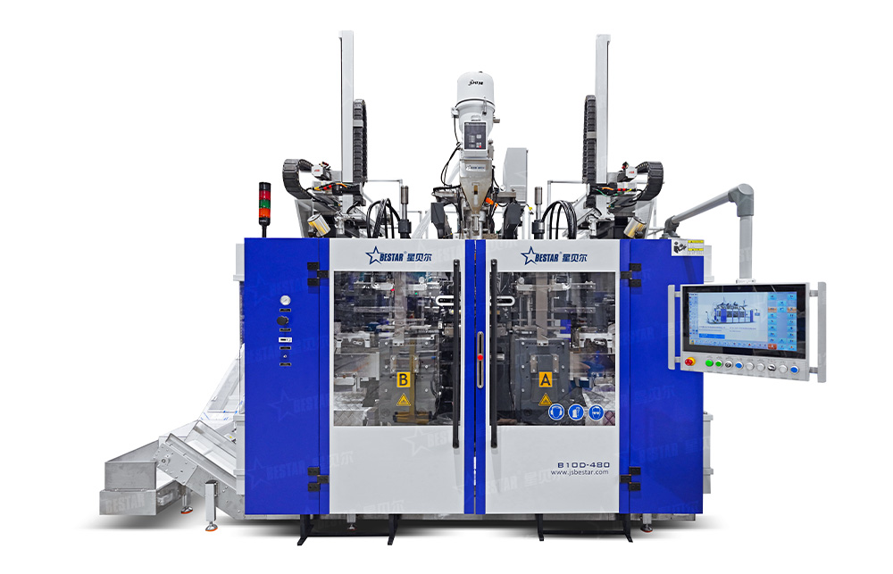 5L单腔双工位吹塑机