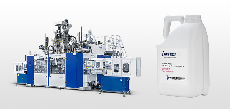 6层高阻隔农药桶吹塑机