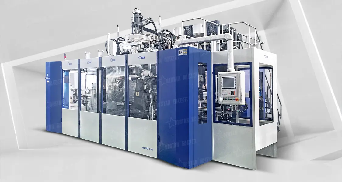 塑料堆码桶吹塑机
