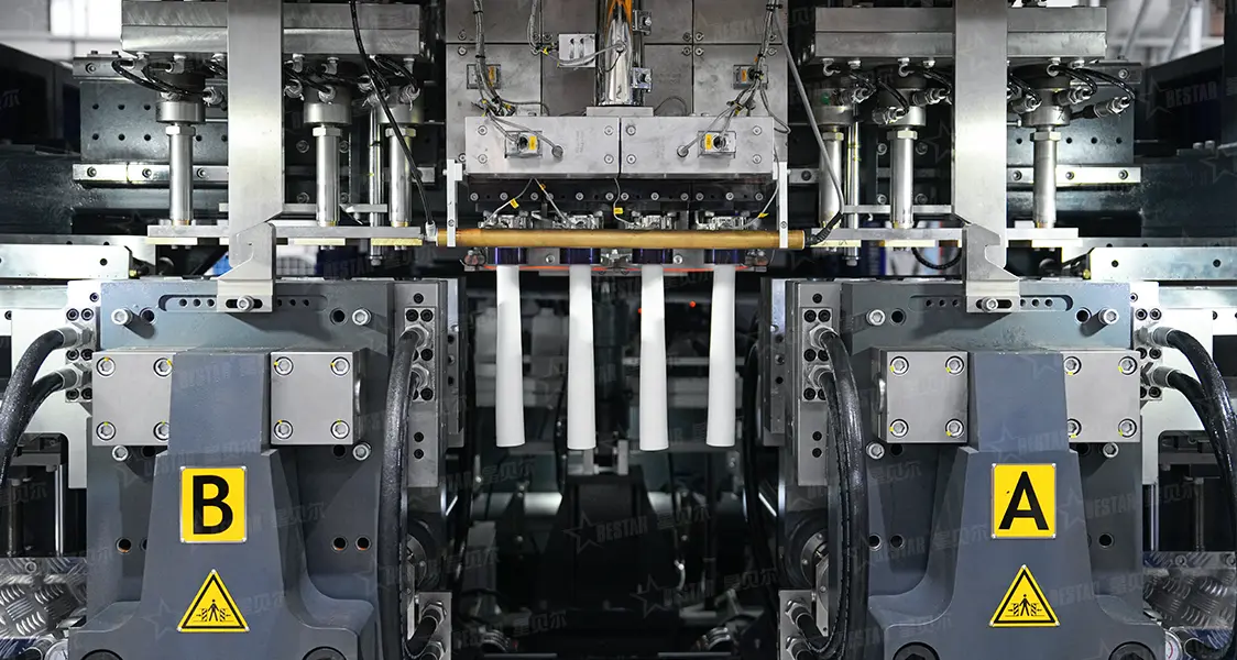 挤出吹塑成型工艺-3 挤出吹塑成型工艺-3