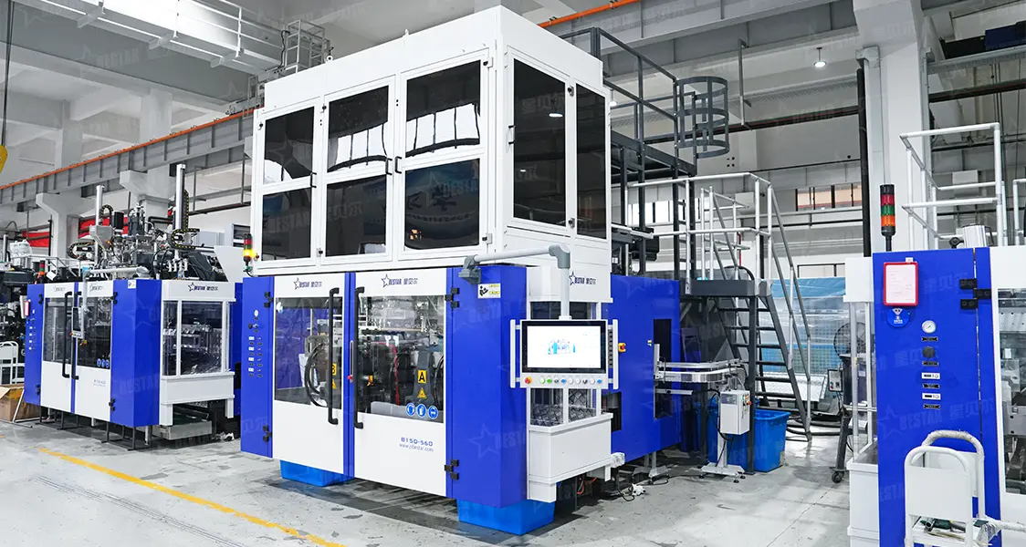 HDPE适用于农药和化学品容器-4 HDPE适用于农药和化学品容器-4